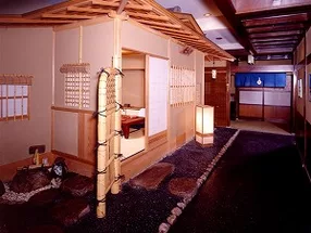 Minokichi Shinsaibashi Midosuji 5